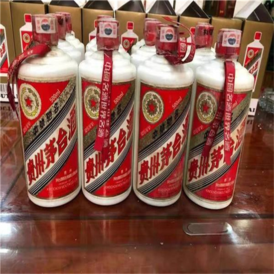 渑池临沂莒南茅台老酒回收价格哪里回收(附近上门回收茅台酒）?